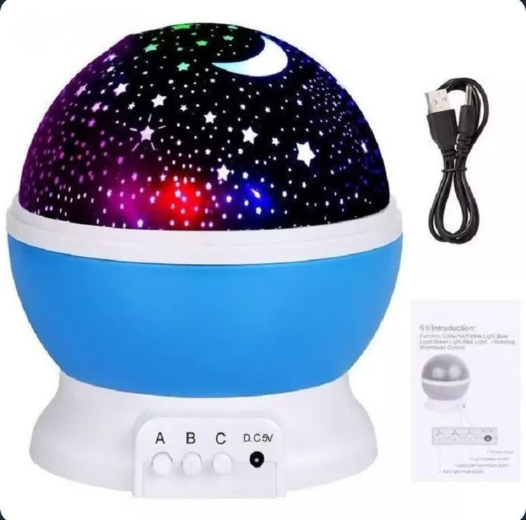 چراغ خواب.استار مستر کهکشانی چرخشی