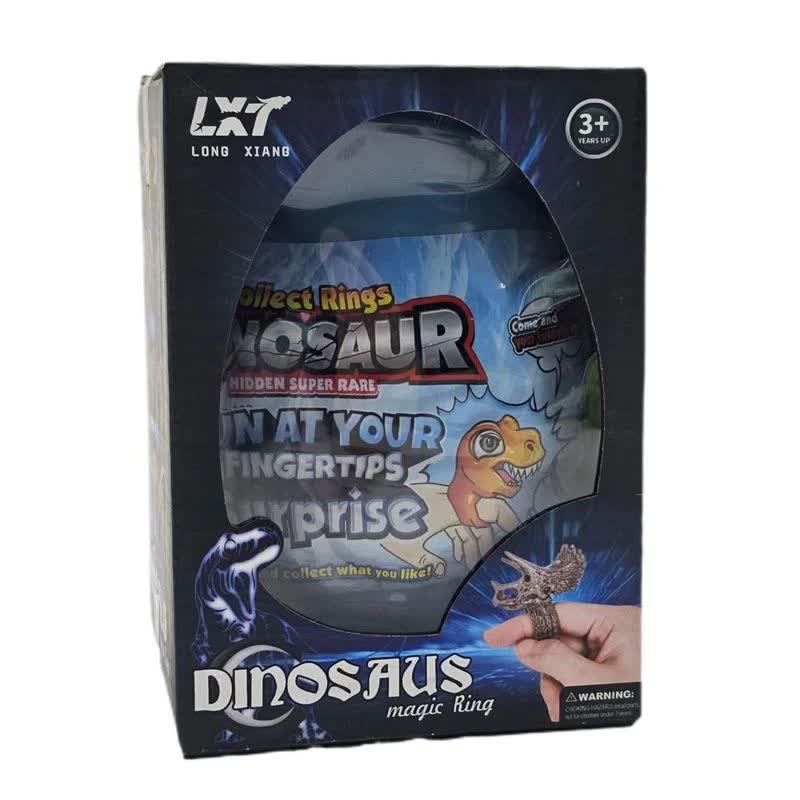 سوپرایزی تخم دایناسور Dinosaus magic ringاورجینال