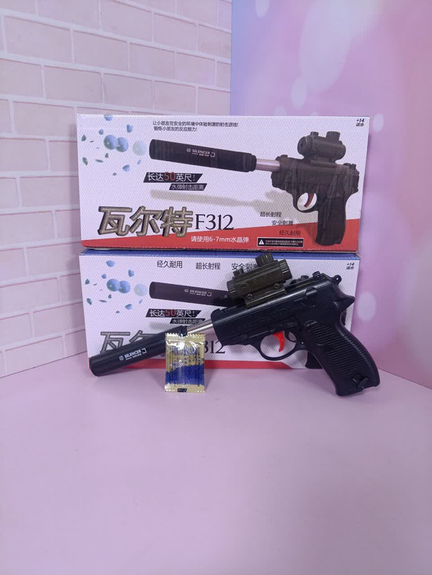کلت فلزی مدل F312 silencer