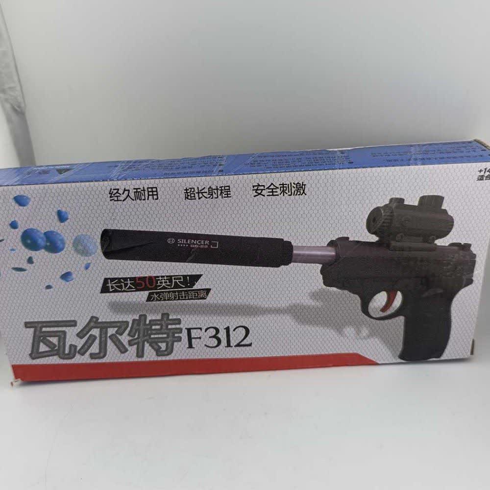 کلت فلزی مدل F312 silencer
