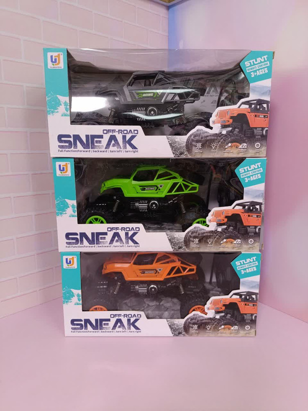 ماشین کنترلی افرود دودزا مدل sneak