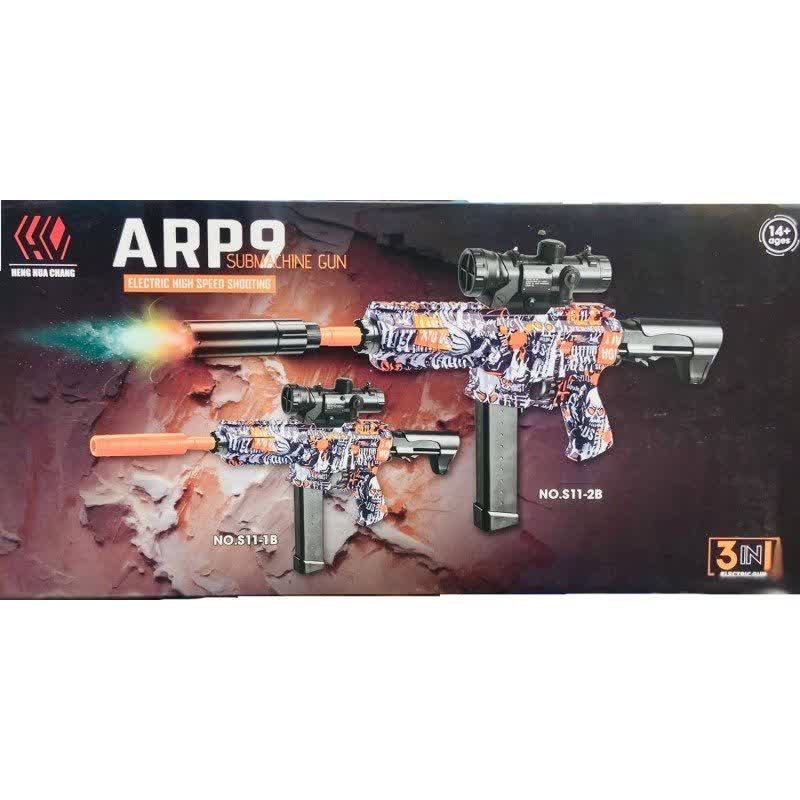 تفنگ تیر ژله ای شارژی مدل ARP9
